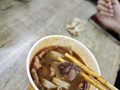 -王记生烫牛杂面馆(兰陵路店)