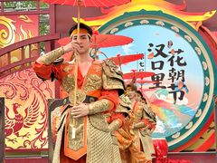 -武汉园博园(武汉自然博物馆)