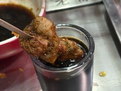 -古彭7只羊·招牌白串·碳锅羊肉旗舰店