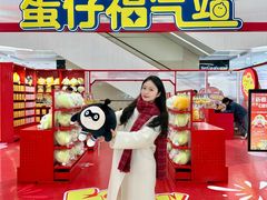 -王府井百货(总府店)