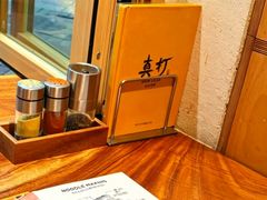 -真打拉面·日式拉面新流派(体育西横街店)