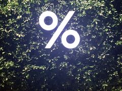 -% Arabica阿拉比卡咖啡(武康路店)