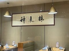 -一块豆腐(英雄山总店)