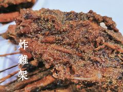 -胖子鸡排(循礼门老字号店)