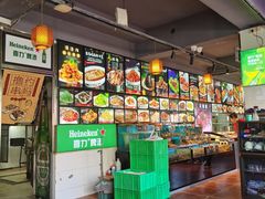 -连锦记海鲜烧烤大排档·锦州特色(西安路交大店)