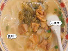 -陈记汤饭(水巷口店)