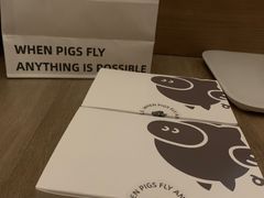 -WHEN PIGS FLY当猪飞