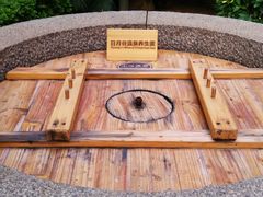 -厦门日月谷温泉渡假村