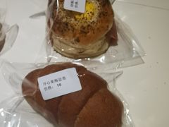 -雀食面包店(钟楼店)
