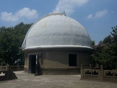 -紫金山天文台