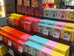 零售区-点都德(北京路贰店)