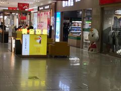 -京粮广场