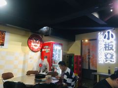 -小板凳(四公里店)