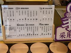 -都可手作(学士街手作店)