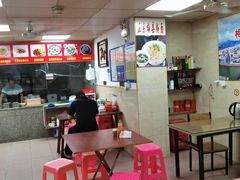 -浪记梅县腌面馆(尚景华园南区店)