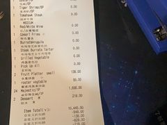 -斯普汇生蚝牛排馆(中骏世界城店)