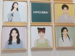 -海马体照相馆(重庆爱琴海购物公园店)