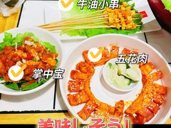 -么肆烤肉·中式自助·烤肉大排档(街道口季佳PAI店)