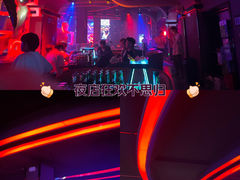 -古吉拉酒吧·蒲seven蹦