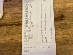 -杨记隆府(重庆总店)