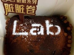 -好利来(东四店)