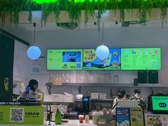 -混果汁(喜荟城店)