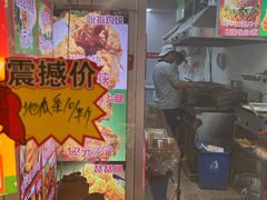 -味味香(团结湖店)