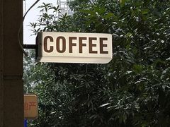 -LilBee Coffee