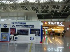 -南昌昌北国际机场