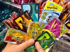 -郴州特产舜华临武鸭(郴州西站店)