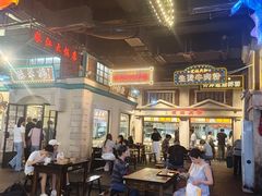 -新佳丽时尚广场