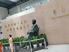 -上海鲁迅故居