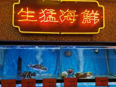 -囍凤楼·粤菜·点心·火锅(温特莱店)