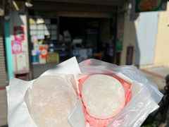 -澳门长洲糯米糍(柯打苏沙街店)