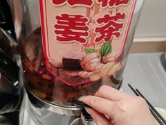 -每味每客·重庆麻辣烫(国泰店)