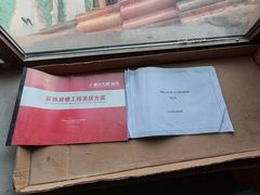 -峰光无限装饰(西安总店)