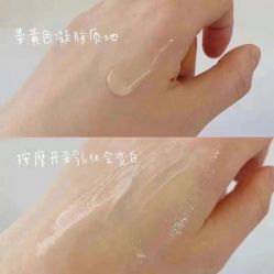 -S&G Beauty轻奢皮肤管理中心