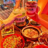 在魔都|空降一家阿黑重庆老字号川菜馆～