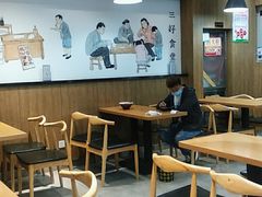 大堂-三好食堂(煎饺·馄饨·肉饼米线·盛世广场店)