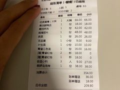 -青瓷火锅料理(西单大悦城店)