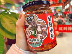 -辣小鲜·南昌大排档(船山路店)