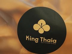 -KingThaia金泰兰(来福士中心店)