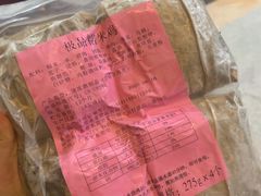 -香港茶餐厅文化体验馆(茶山镇店)