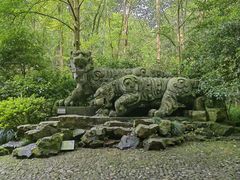 -虎跑公园
