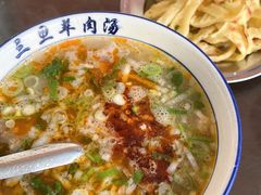 -龙门李家三旦羊肉汤馆