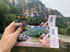 -碓臼峪自然风景区