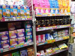 -松本清(池袋Part2店)