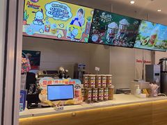 -DQ·蛋糕·冰淇淋(湖景东路店)