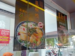 -阿满卤香鸡(新街口印象汇店)