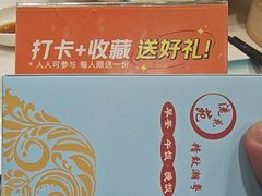 -流花苑精致潮粤菜(越秀店)